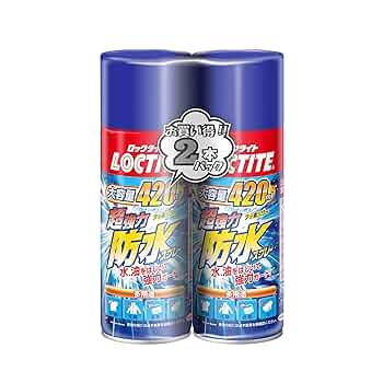 Sea　一剤8本　2剤１本　よろしくお願いします。 アース製薬 ゼロノナイト ダニ用 1プッシュ式スプレー 60回分