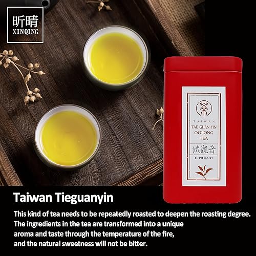 Miniatura 10 de Xin Qing Té blanco Oolong Té de belleza oriental Taiwán Té de alta montaña Taiwán Té de Gaoshan Ulong Taiwán Té Oolong de hoja suelta Té blanco 2.65