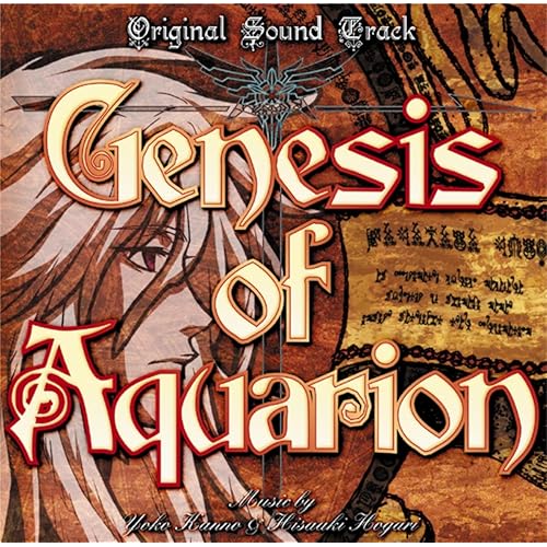 Amazon Music 菅野 よう子 保刈 久明の 創聖のアクエリオン オリジナル サウンドトラック Amazon Co Jp
