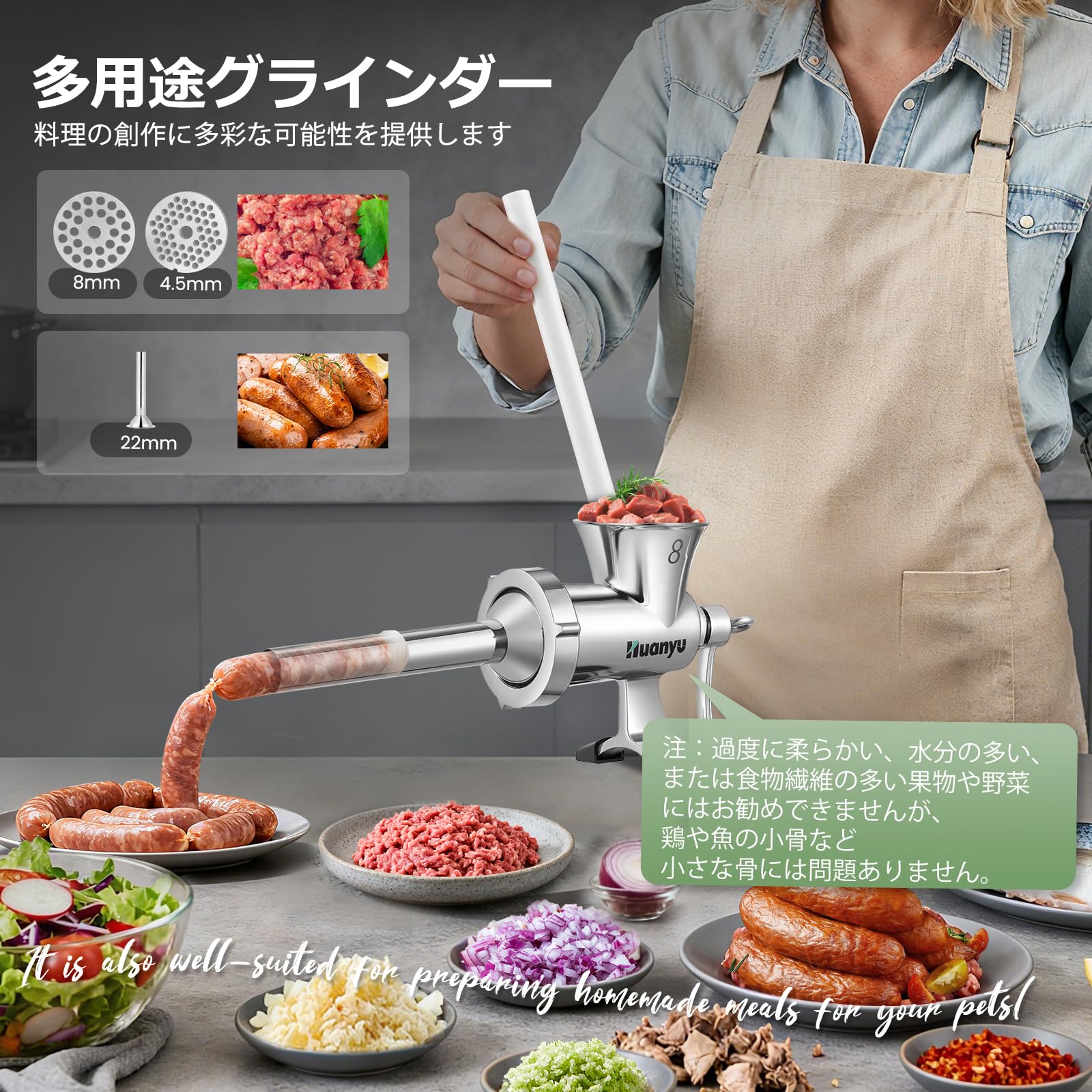 Amazon.co.jp: Huanyu ミンチ機 手動式ミンサー 小型ミートチョッパー
