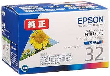 EPSON - EPSON IC6CL32 ５箱 新品 未開封 Amazon.co.jp: エプソン 純正 インクカートリッジ ヒマワリ