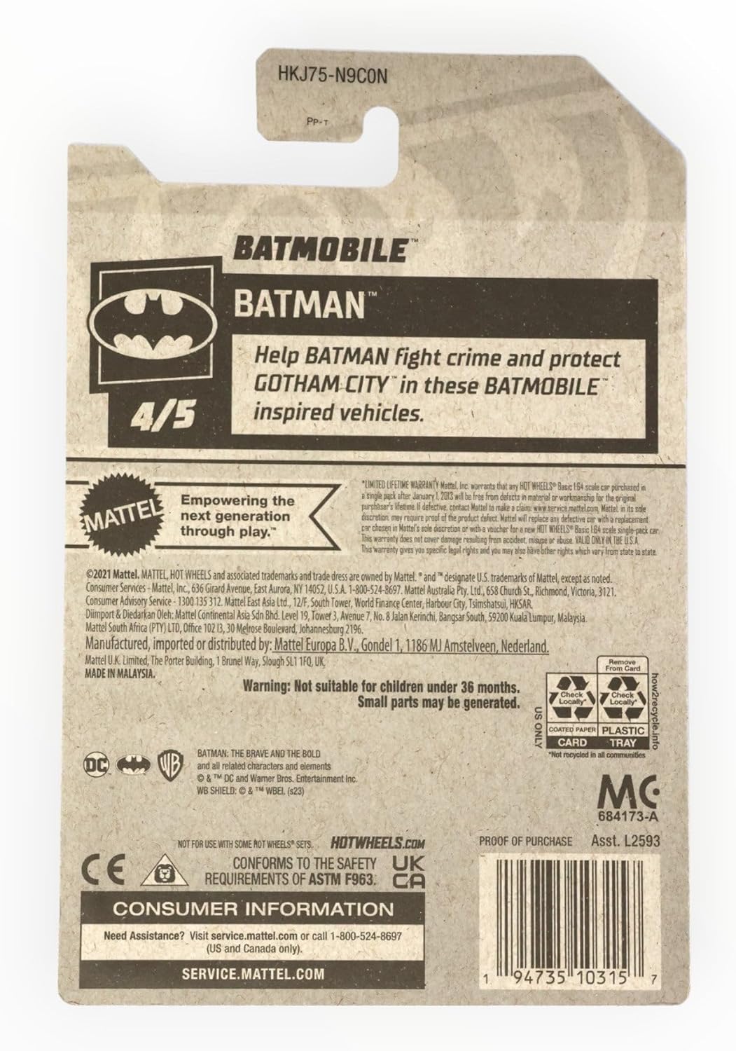 Hot Wheels Batmobile, Batman 4/5 [gold] 137/250