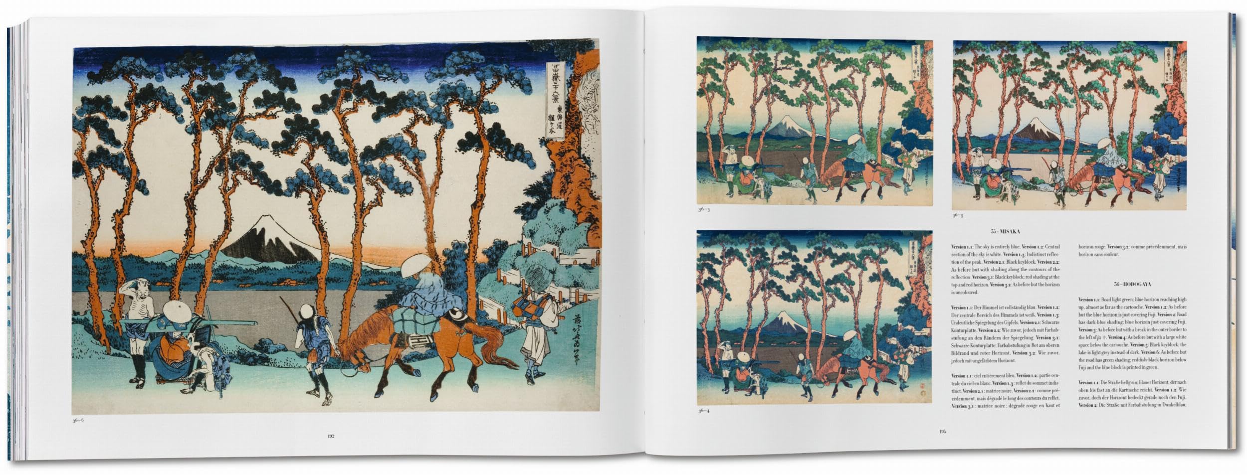 Hokusai. Thirty-six Views of Mount Fuji