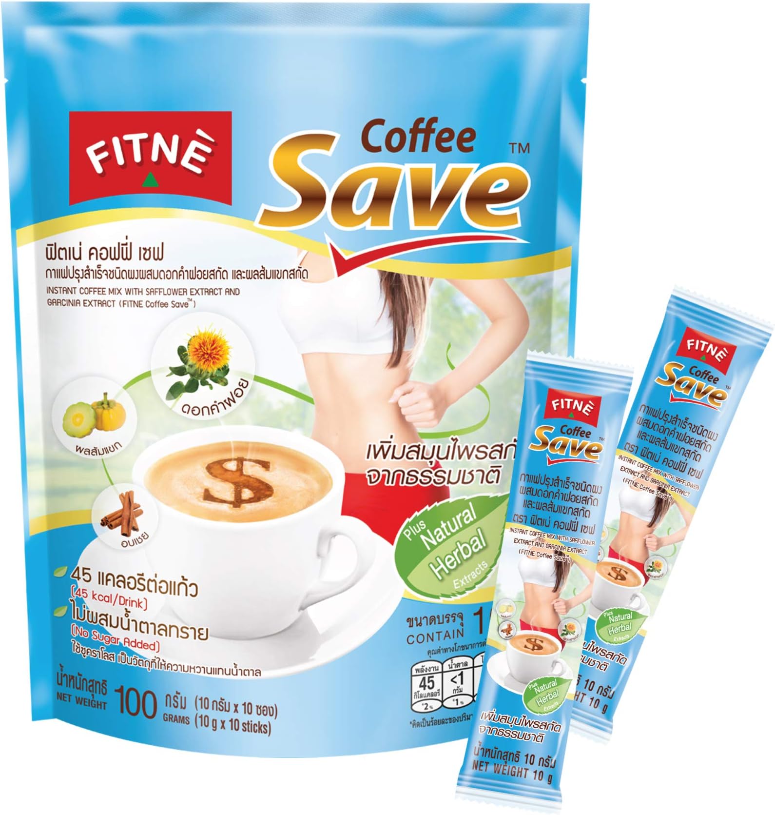 FITNE Instant 3 In 1 Coffee Packets Mix With Herbs Cinnamon Garcinia Safflower Spice Latte Smooth Blend No Sugar Sucralose Sweetener, 10 Sachets