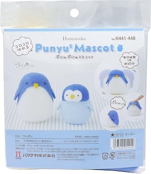 Hamanaka Vegan/Aclaine Needle Felting Kit- Punyu 2 Mascot 2 Penguins #448 English