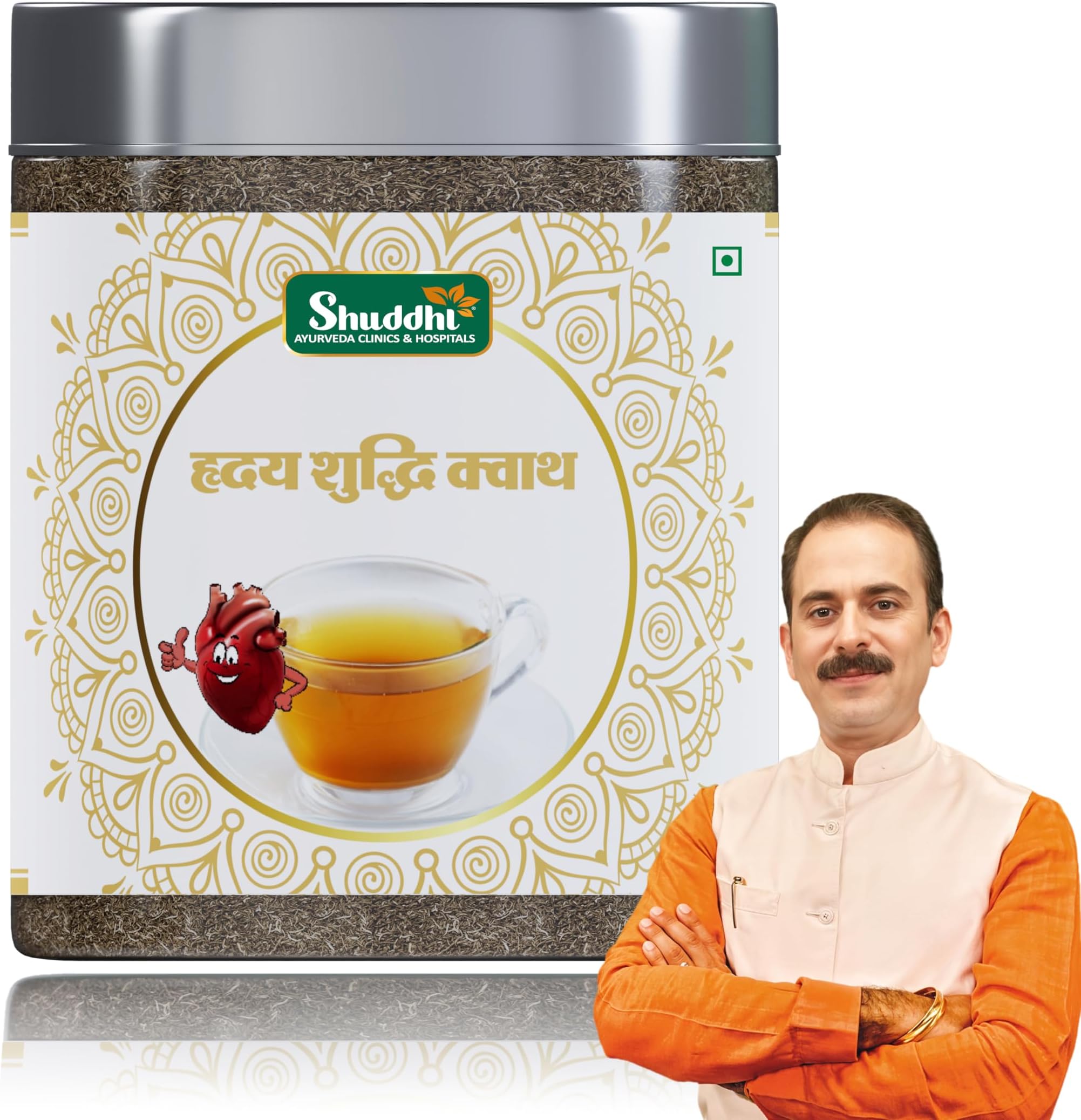 Shuddhi Ayurveda Hriday Shuddhi Kwath | Kashmiri Desi Kahwa Green Tea | Contains Arjuna, Peepal & Punarnava | Immunity Booster | Good For Heart Health | Kashmiri Kahwa Mix, 100 gm