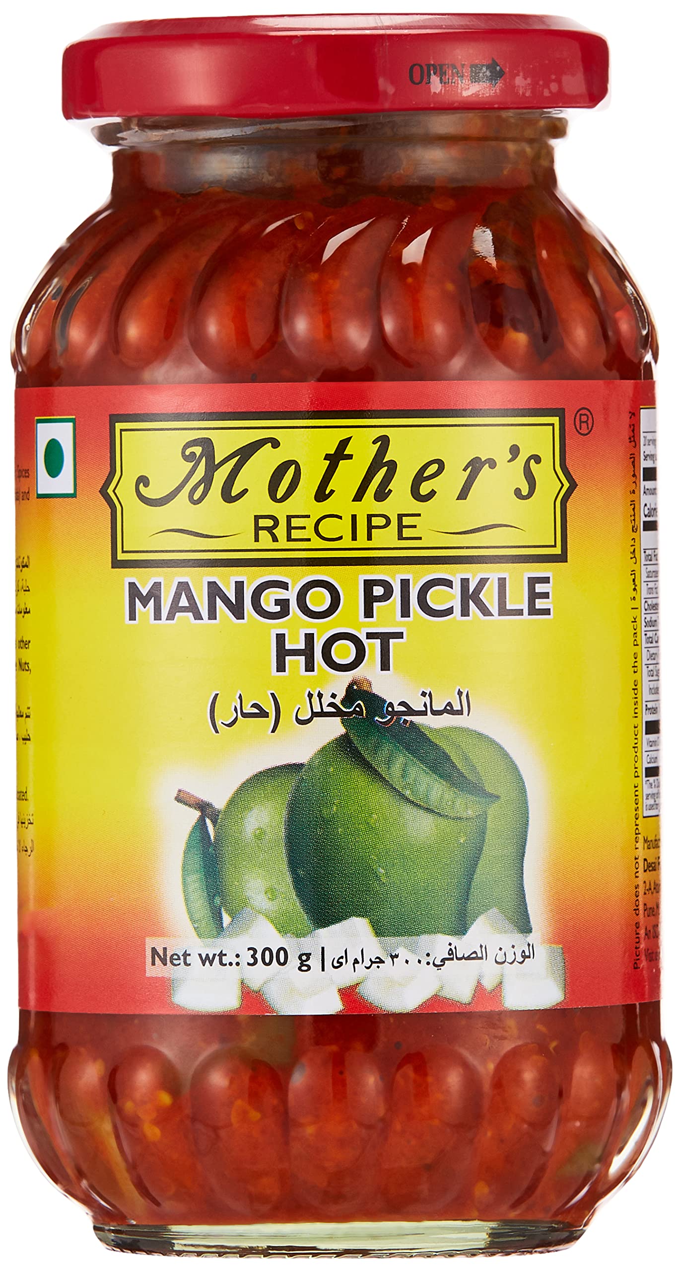 Mother's RECIPE Mango Pickle (Hot) 300g