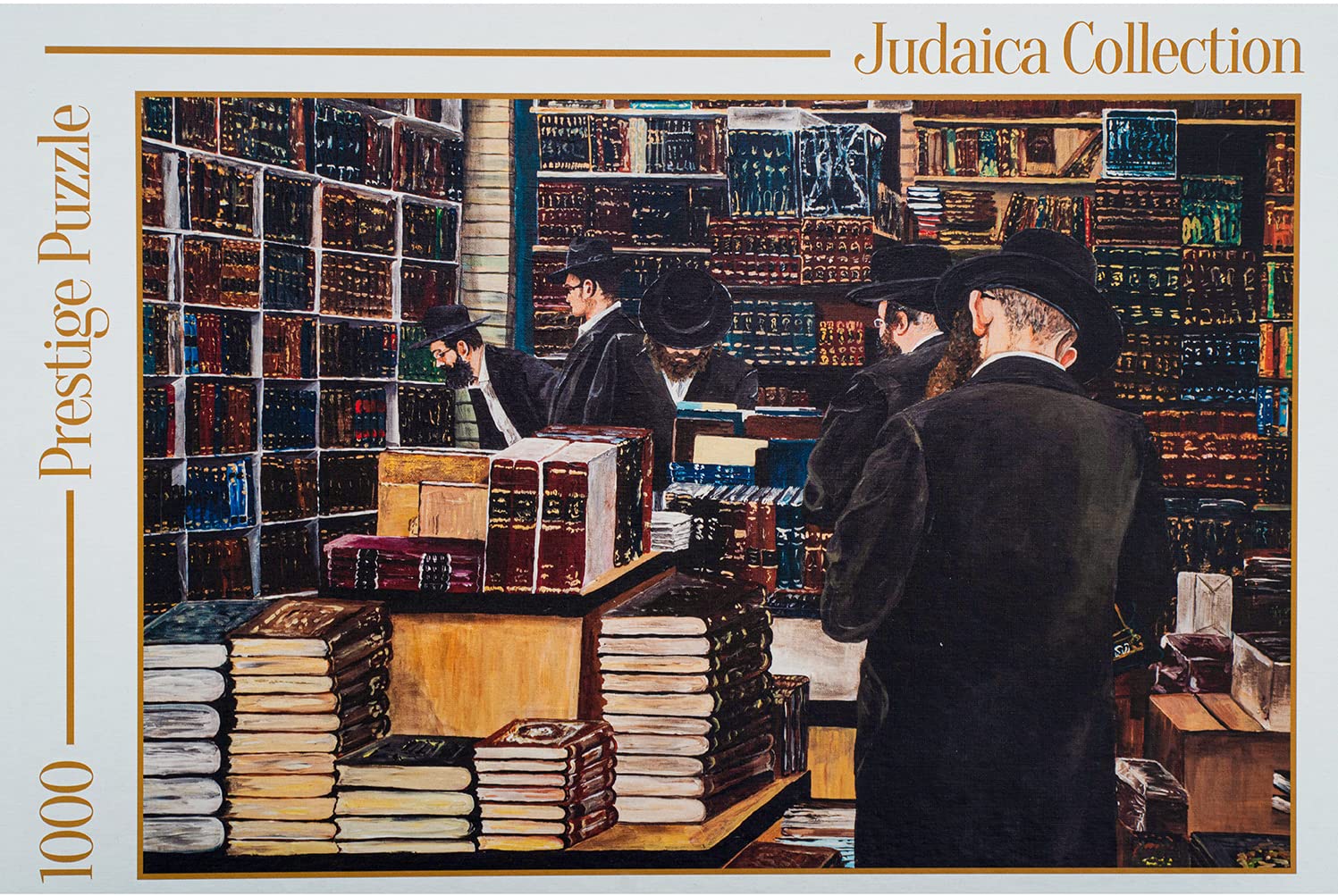 Amazon | Prestige Judaicaコレクション 本屋の深さ (絵:Suri