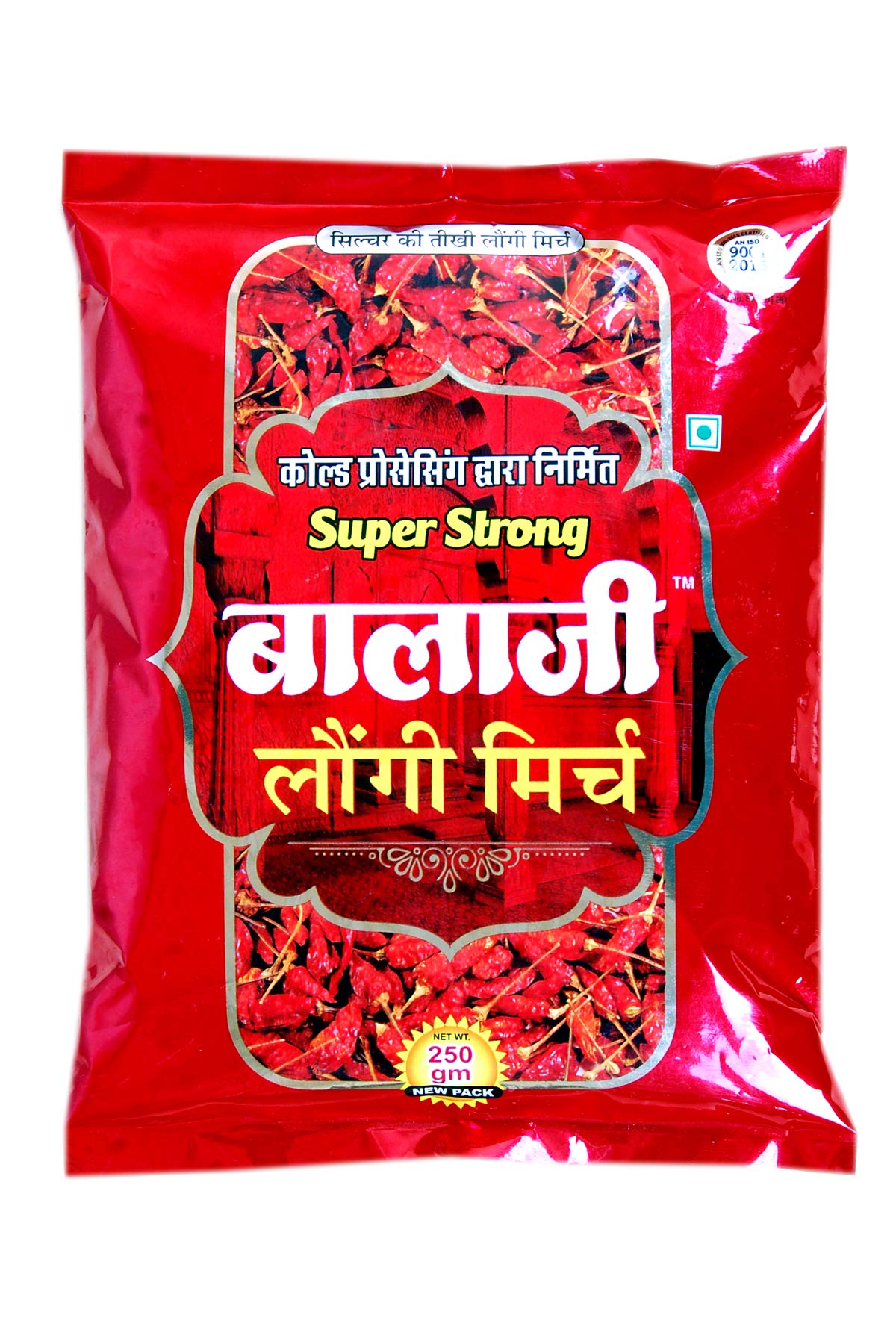 See full amazon price history chart for BLS Balaji Longi Mirch Powder (Bird Eye Chilly) 250gm Each Pack Of -2 (500gm) BLS Balaji Longi Mirch Powder (Bird Eye Chilly) 250gm Each Pack Of -2 (500gm) (B08BXWB76P) Amazon Price History, Amazon Price Tracker