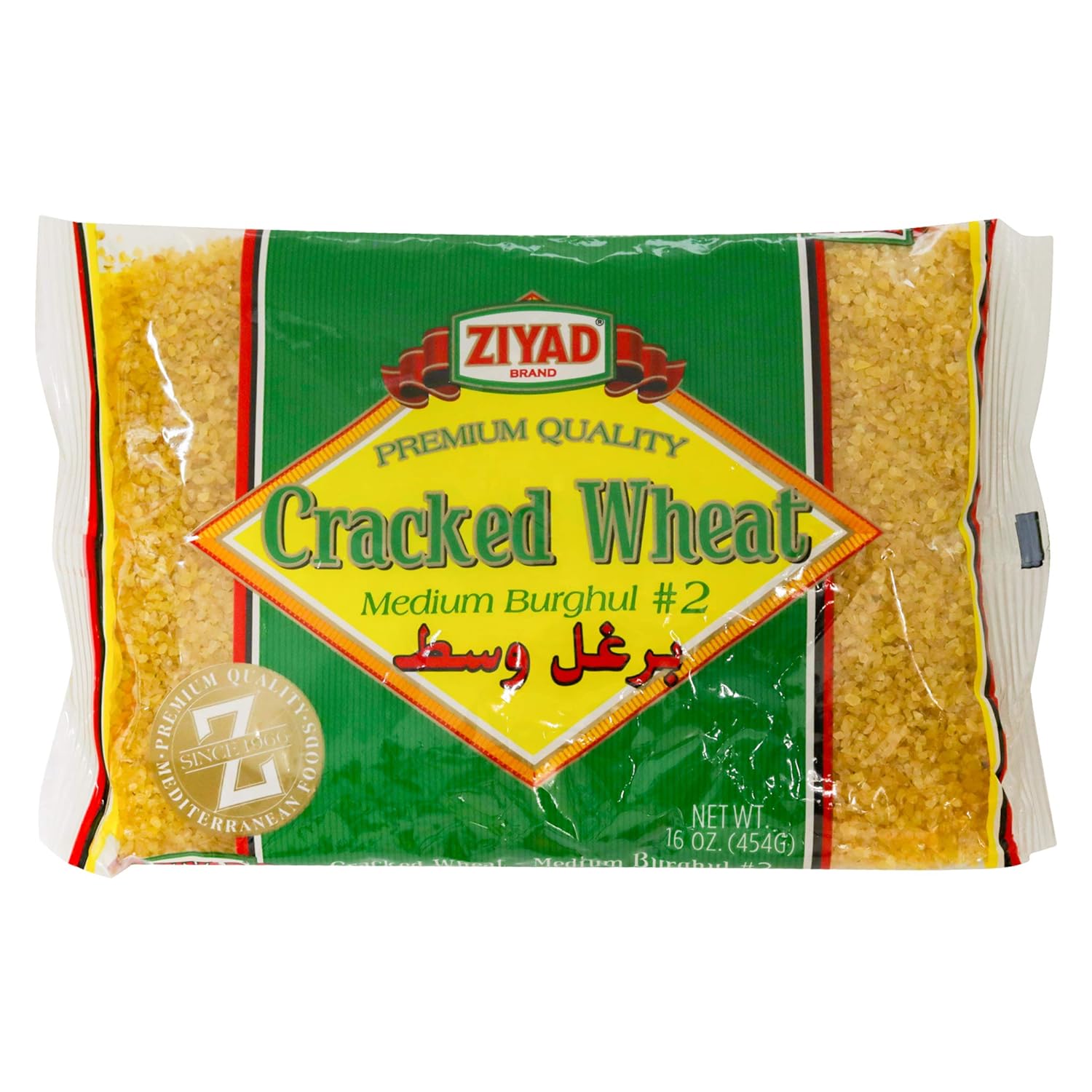 Ziyad Cracked Wheat Number 2 Medium Bulgur, Bread Filler
