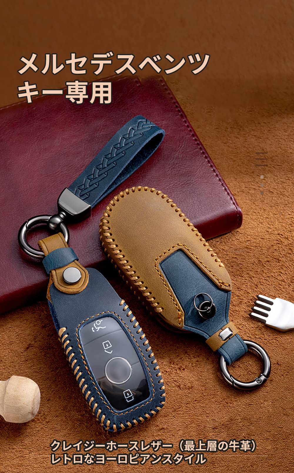 ベンツ☆プレミア☆キー☆新品 Amazon | 【メルセデス・ベンツ コレクション】純正 キー