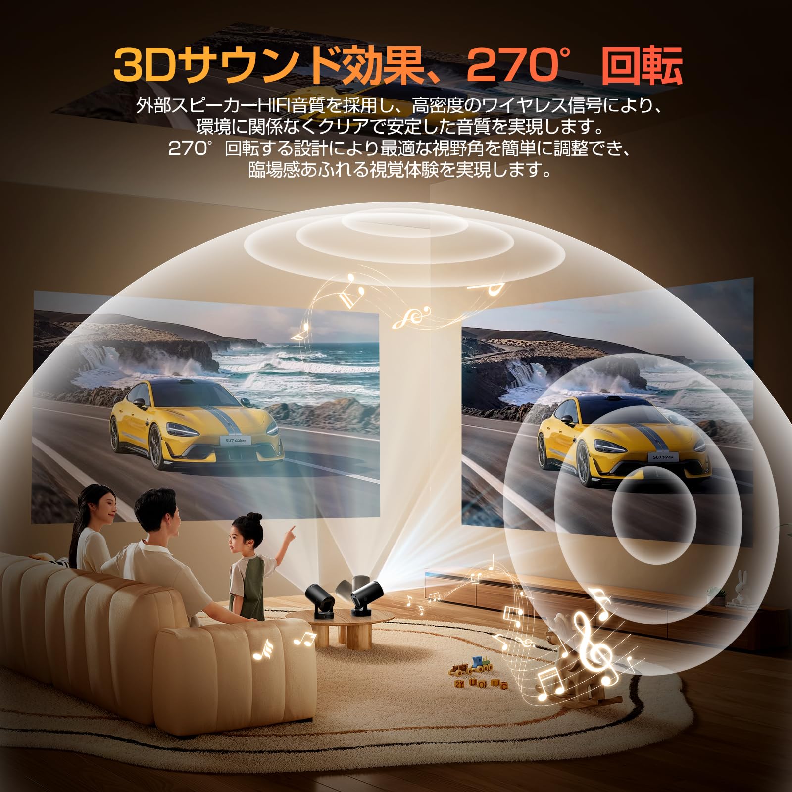 Amazon.co.jp: Philoent プロジェクター 家庭用 超小型 【2025