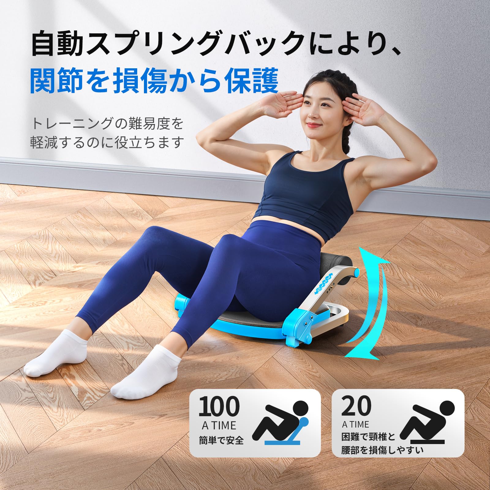 MERACH (メリック) 腹筋 筋トレ 腹筋マシーン 腹筋トレーナー 楽天市場】MERACH 腹筋マシン 腹筋トレーナー 腹筋トレニング 家庭用