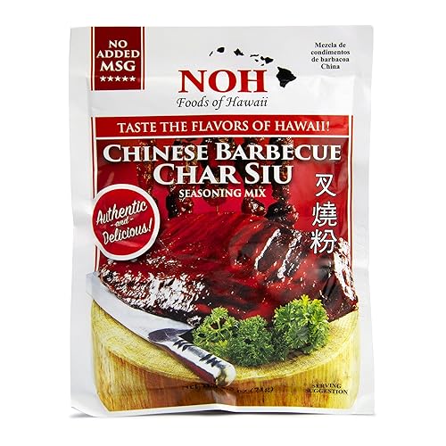 Barbacoa china NOH (Char Siu), paquete de 2.5 onzas, (12 unidades)