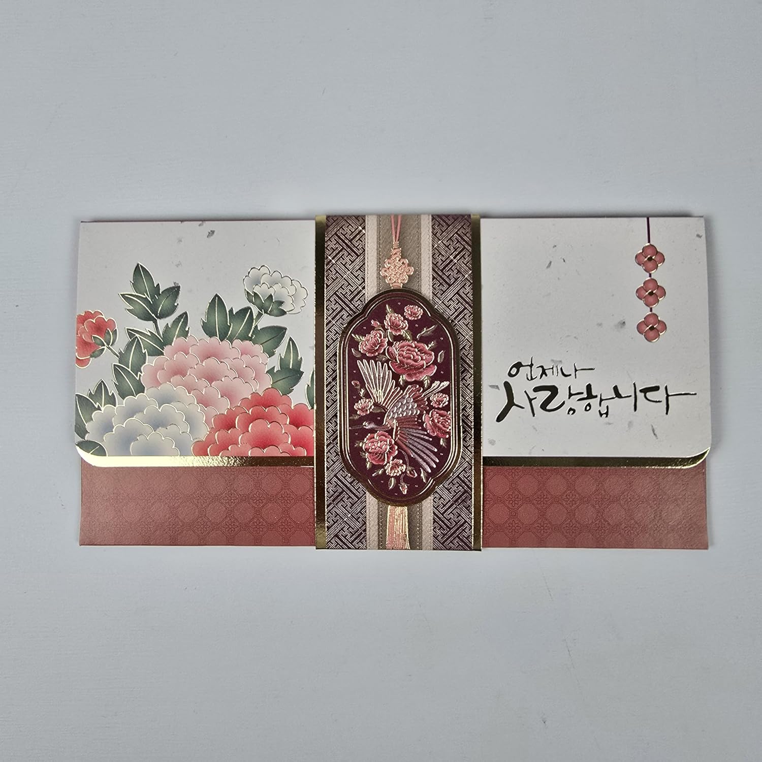 Korean Money Envelopes Hanbok Style 4 Pack, Korean Traditional New Year Envelopes, Korean Stationery Gift Set, Lunar New Year Cash Envelopes, Korean Gifts Traditional Decoration image 5