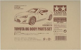 タミヤ RCスペアパーツ SP.1494 トヨタ 86 スペアボディセット 51494