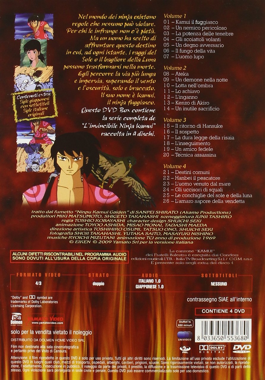 L'invincibile Ninja Kamui (memorial box)