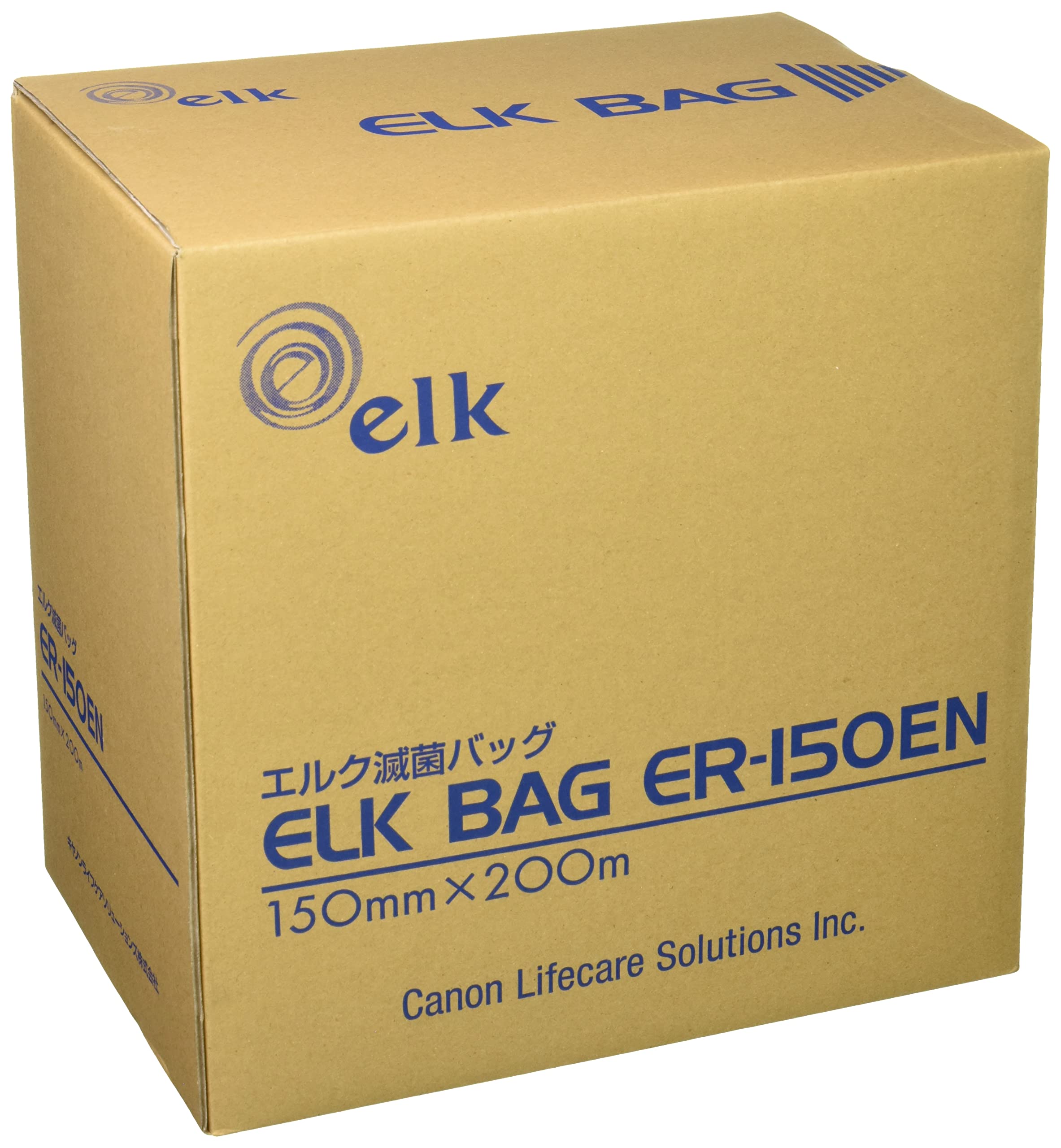 岐阜発/ エルク/ガス滅菌器/Elpack Auto KS16 / 通電のみ確認 ☆通電OK☆イキ KS16 全自動酸化エチレンガス滅菌器 エルパックオート