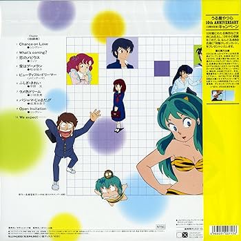 【うる星やつら】値引中！限定ネオンサイン LAWSON&HMV うる星やつら】値引中！限定ネオンサイン LAWSON&HMV - メルカリ