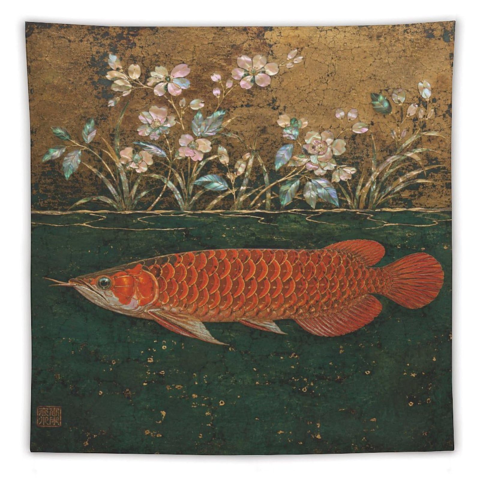 H3B8U2Y5 Red Arowana Fish Wall Tapestry, Realistic Illustration Style, Bed