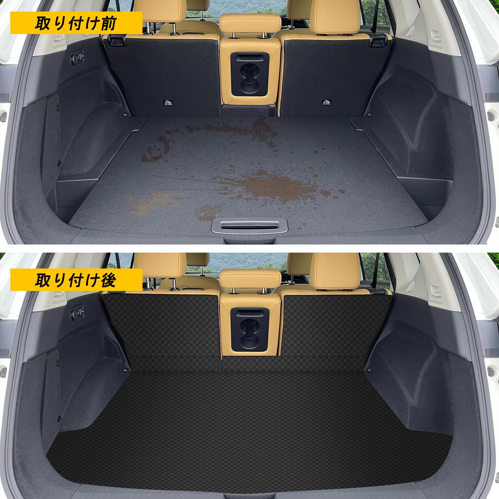 YORKNEIC 新型 エクストレイル T33型 ラゲッジマット 2022年から Amazon.co.jp: YORKNEIC 新型 エクストレイル T33型 ラゲッジマット
