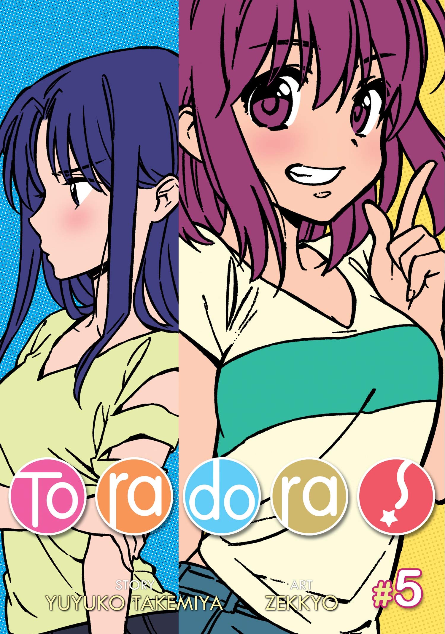 Toradora! (Manga) Vol. 5 Paperback – September 4, 2012