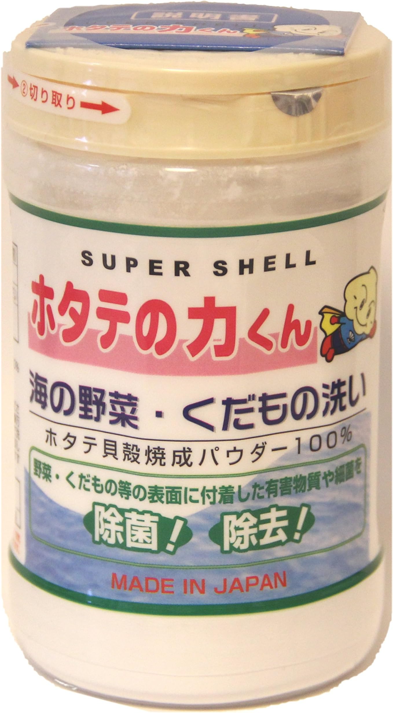 Fruit and Vegetable Wash ''Hotate No Chikara''