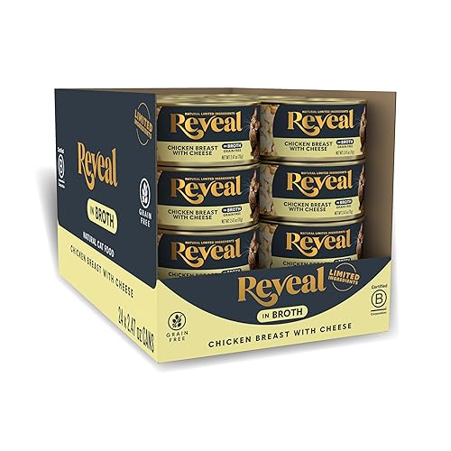 Reveal Natural Wet Canned Cat Food, Limited and Natural Ingredients,