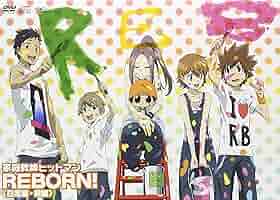 家庭教師ヒットマンREBORN! DVD BOX 日常編　ヴァリアー編 家庭教師ヒットマンREBORN! DVD BOX 日常編 ヴァリアー編