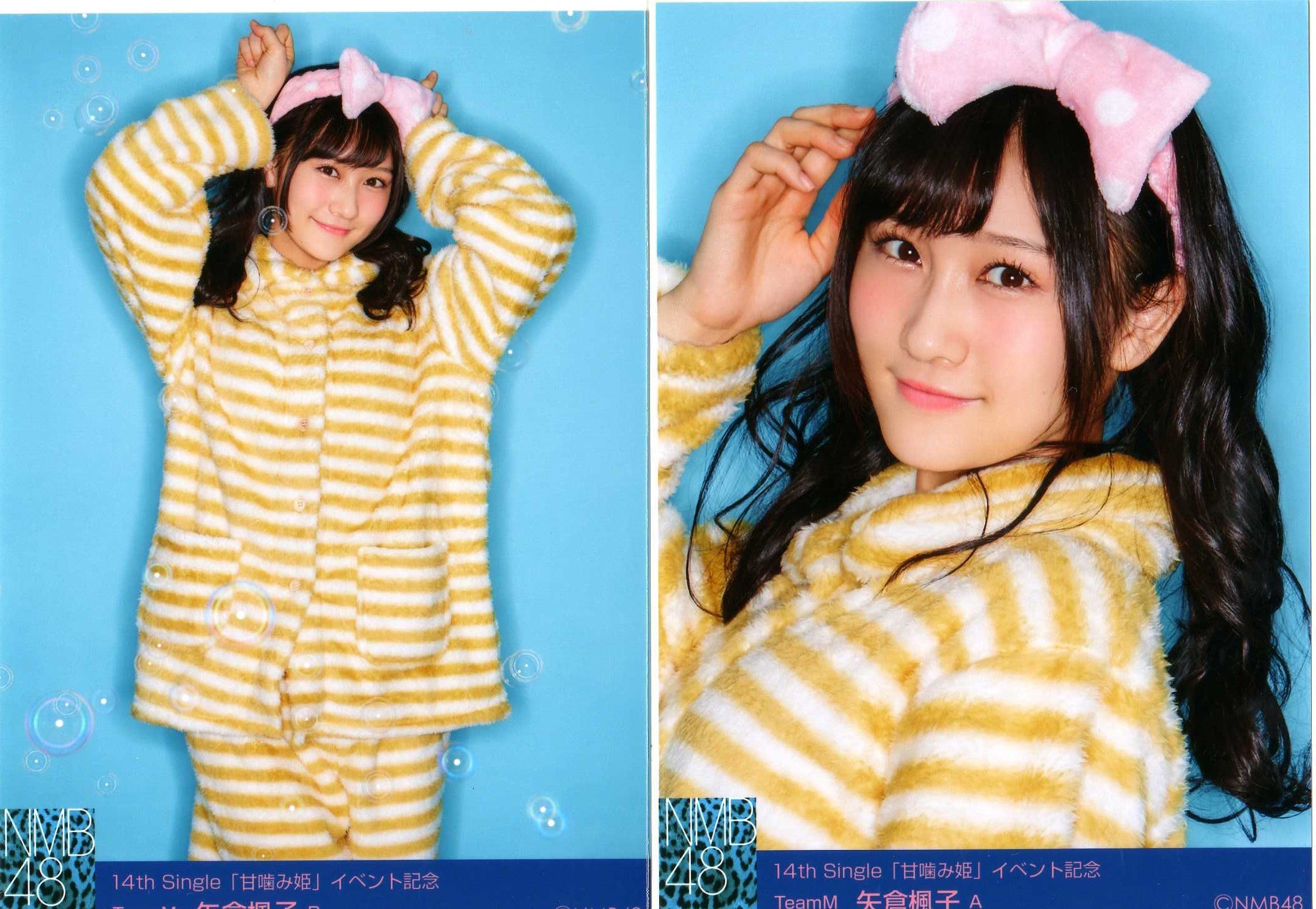 Amazon.co.jp: NMB48 甘噛み姫 会場生写真 矢倉 楓子 2枚コンプ : おもちゃ