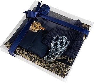 Islamic Prayer Gift Set for Men – Velvet Prayer Mat, Tasbih Beads, Yaseen Book – Muslim Prayer Essentials – Ramadan Eid Gift