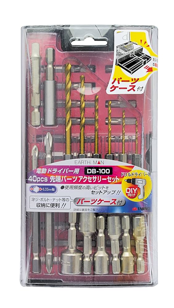 earth様39 81SGf--P4jL._UF894,1000_QL80_.jpg