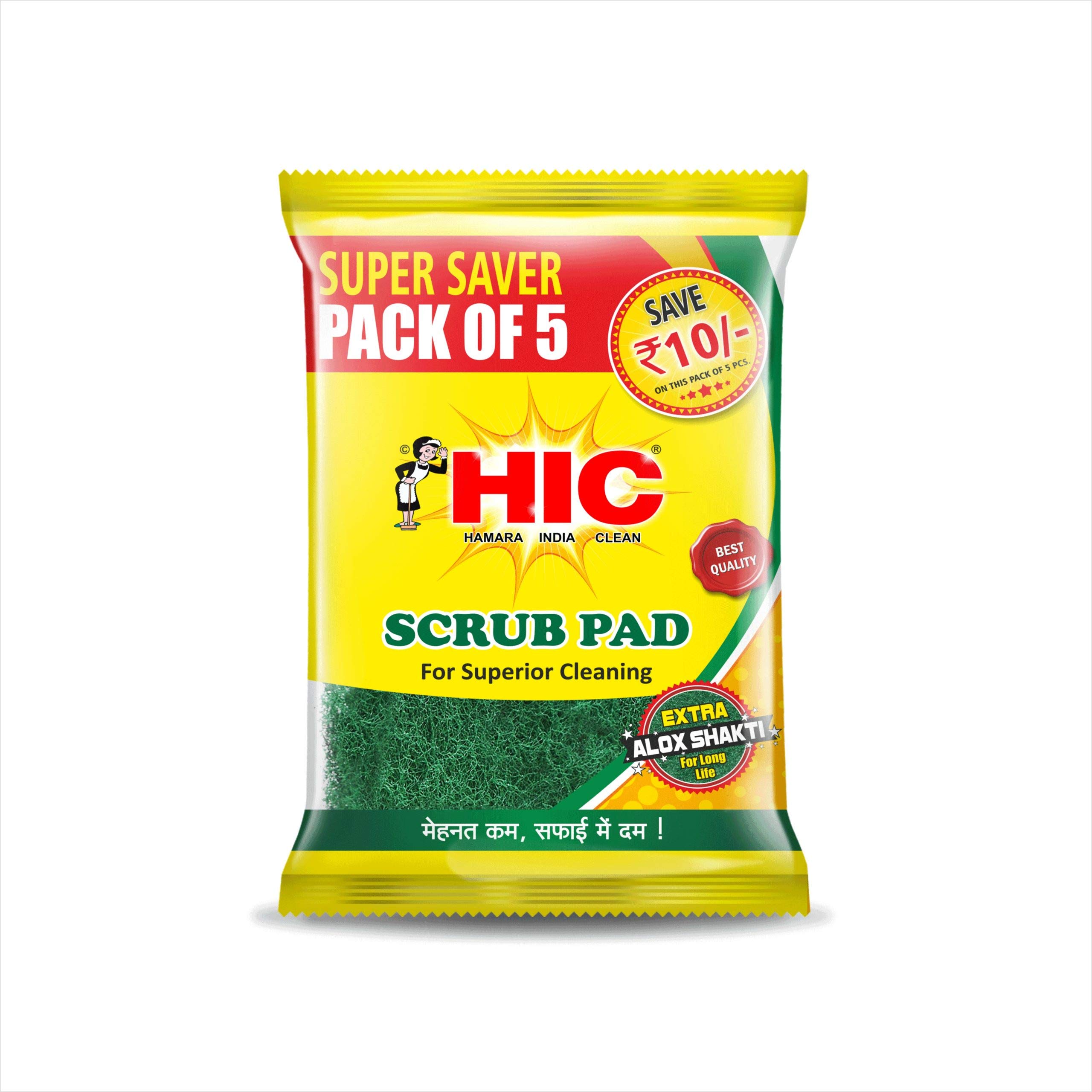 HIC Nylon Fibres Scrub pad with ALOX Particle Stain Cutters for Removing Oily deposits Combo Pack (Pack of 5x2 Total 10Pcs)