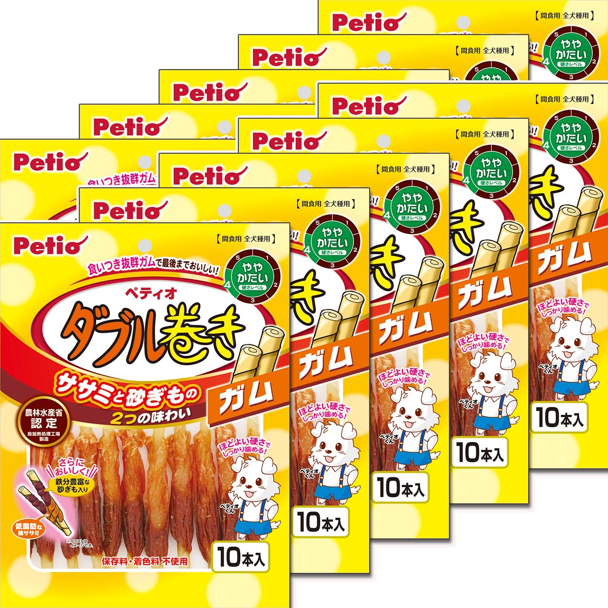 Amazon | ペティオ (Petio) ダブル巻き ガム 10本入×10個セット(100本