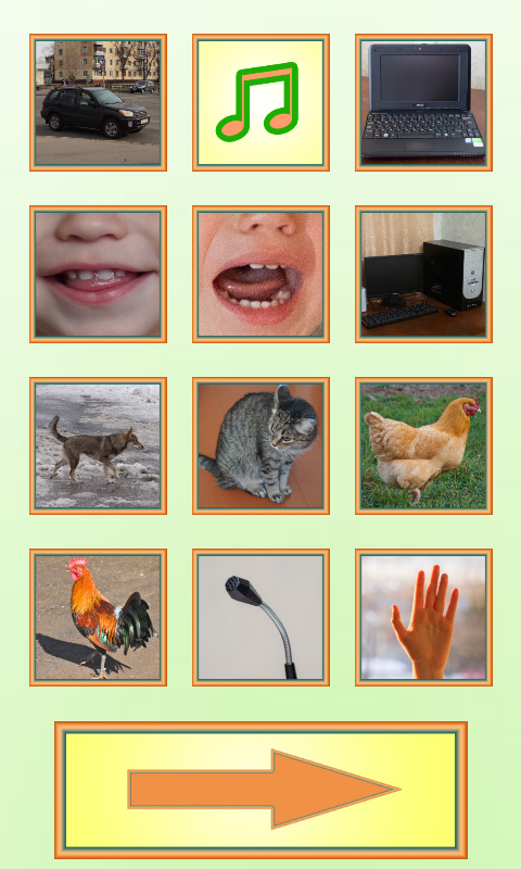 Baby sounds and first words - App on Amazon Appstore
