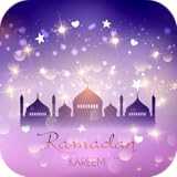 Ramadan Kareem 2017