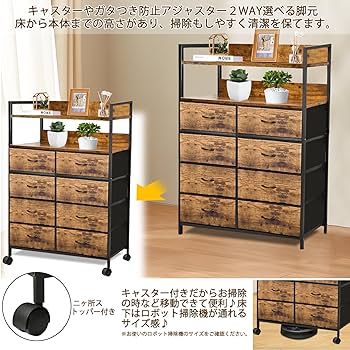 マルヨシ民芸家具 4段 6杯 チェスト② 引き出し タンス 電話台 収納 マルヨシ民芸家具 4段 6杯 チェスト 引き出し 電話台