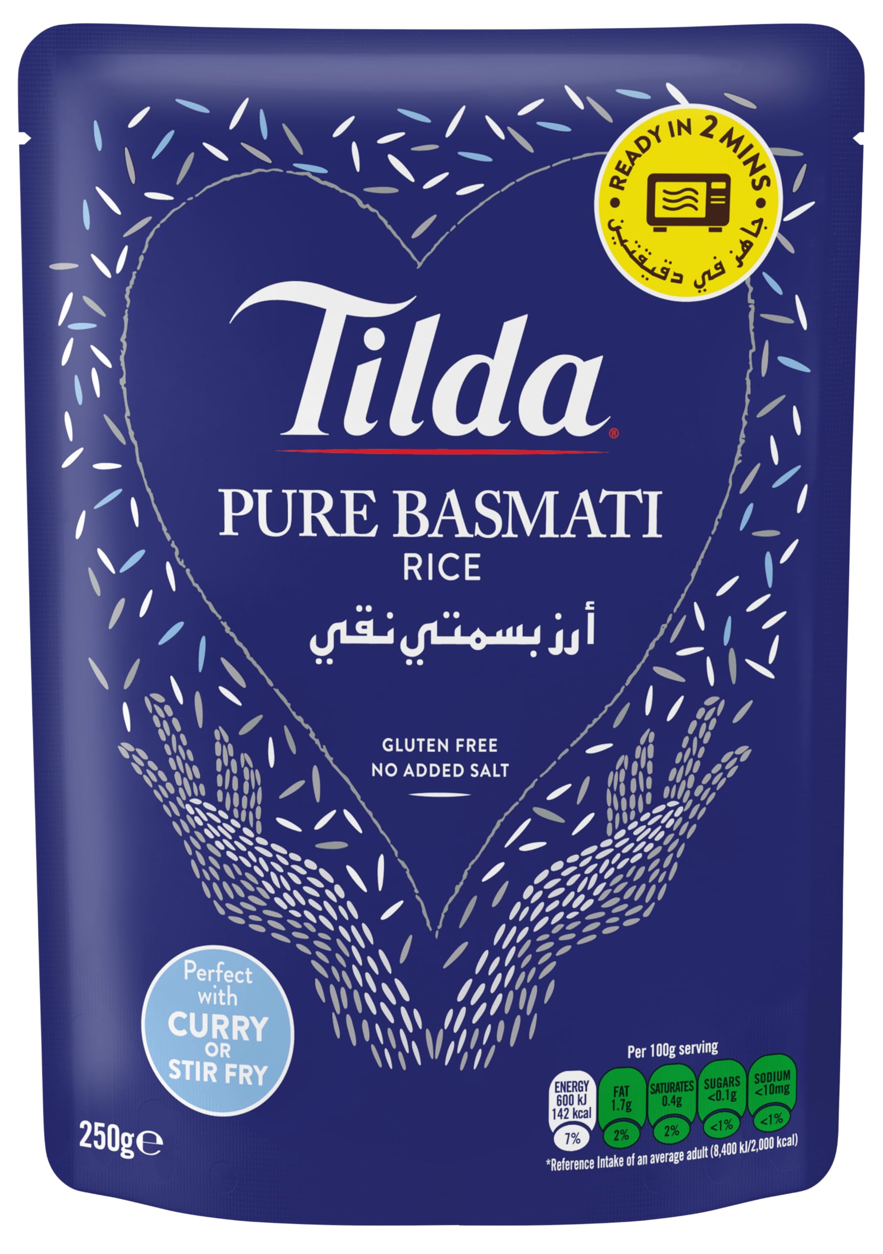 Pure Basmati Rice, 250g (2 min - Microwave)