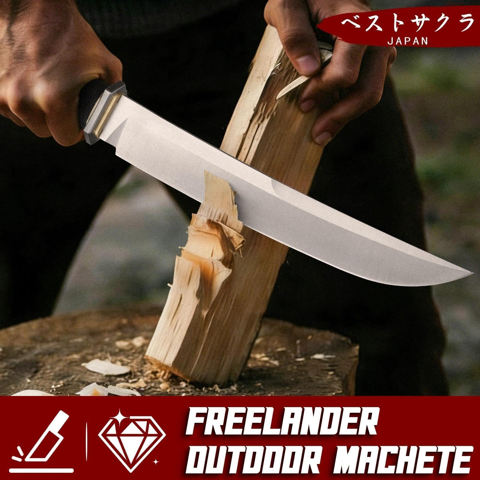Freelander Großes Outdoor Messer Survival, Machete Scharf Echt Japanisch aus D2 Stahl, Jagdmesser Feststehende Klinge mit 6mm Klingenstärke, Outdoor Bushcraft Camping Messer mit Scheide