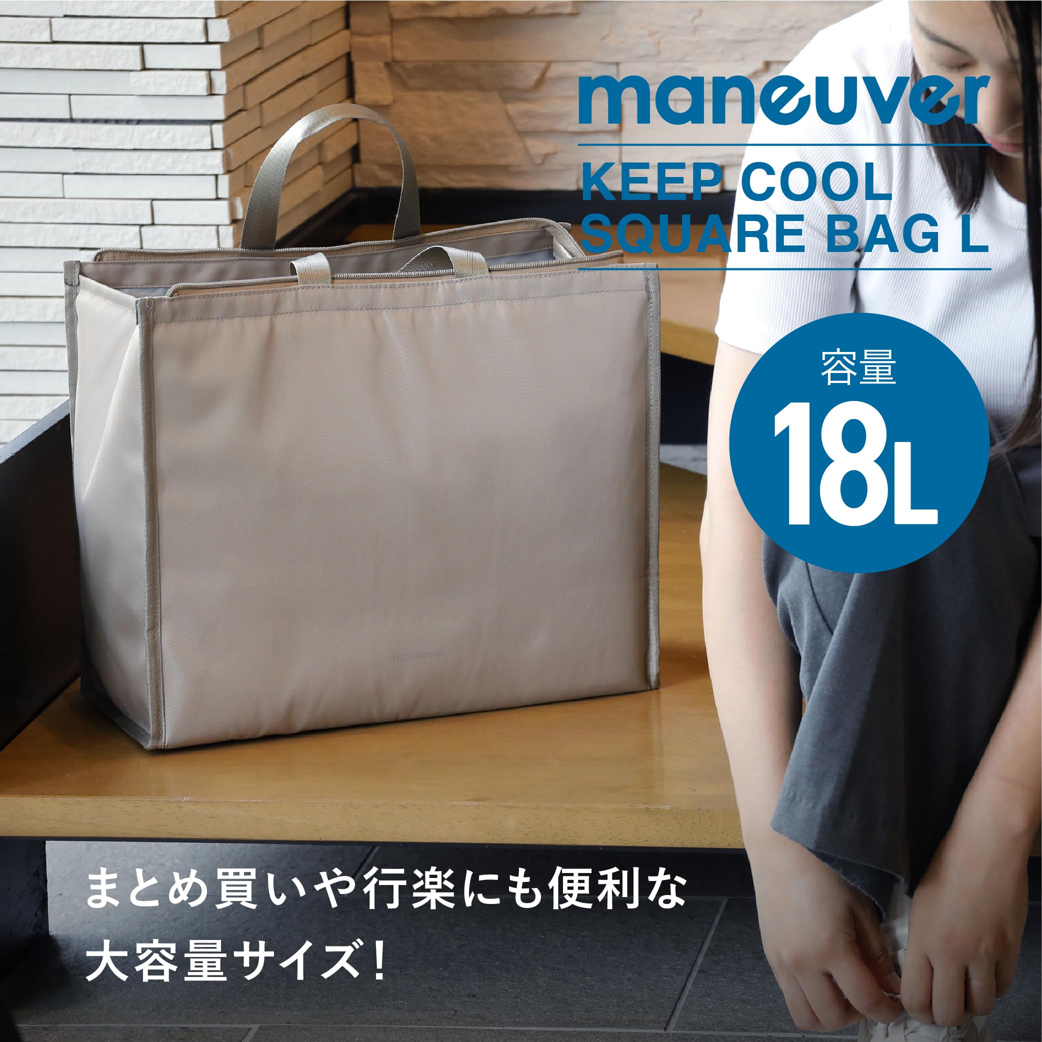 専用(保冷ケース) Amazon.co.jp: シービージャパン 保冷バッグ 開いたまま自立する