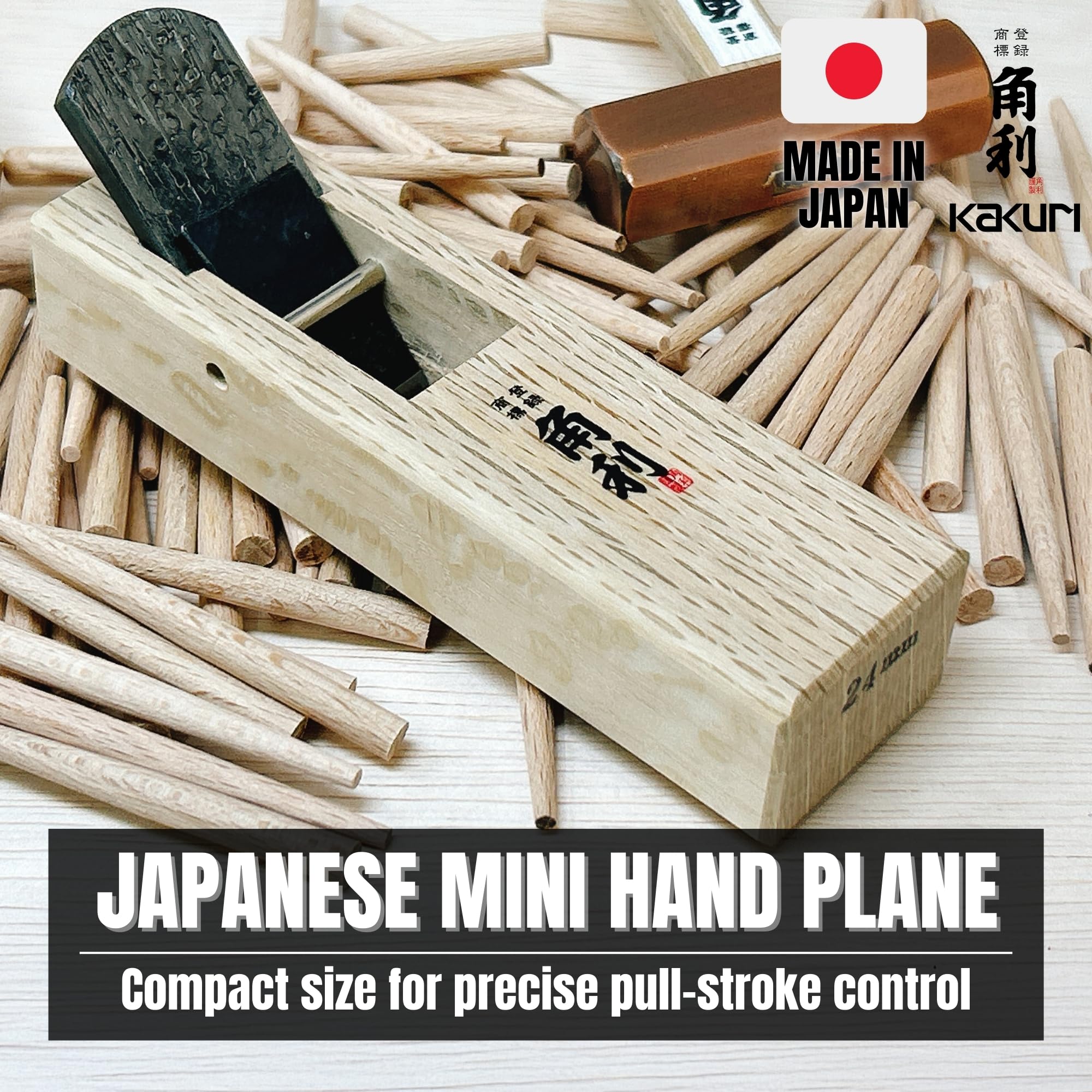 Amazon.com: KAKURI Mini Hand Plane for Wood 24mm [Flat Sole