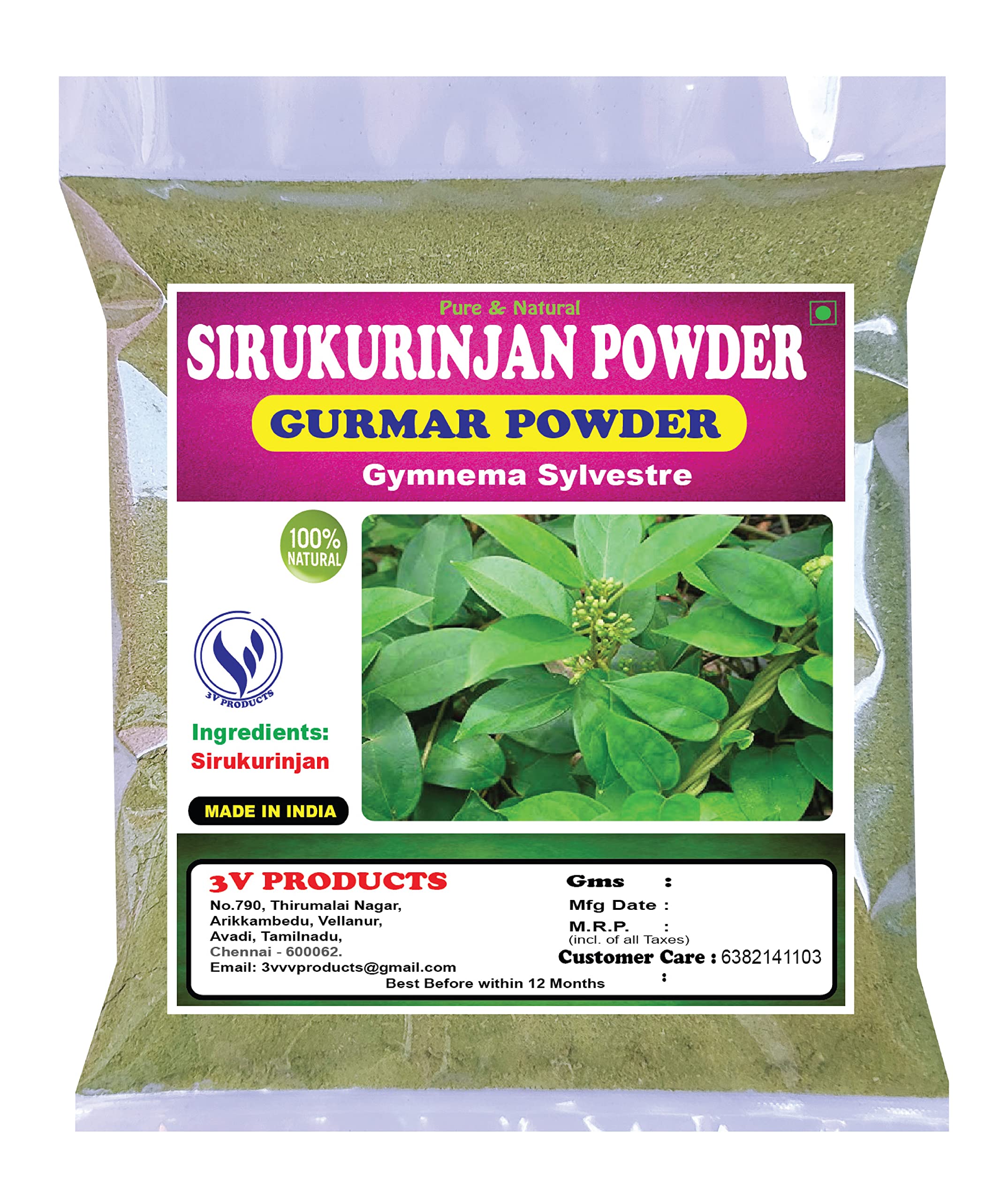 See full amazon price history chart for Sirukurinjan Powder 100g | Gurmar | Gymnema Sylvestre | Podapatri | Gudmar | Madhunashini Sirukurinjan Powder 100g | Gurmar | Gymnema Sylvestre | Podapatri | Gudmar | Madhunashini (B08623MGNT) Amazon Price History, Amazon Price Tracker