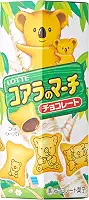 Biscoito de Chocolate Koala no March 50g - Lotte