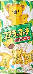 Biscoito de Chocolate Koala no March 50g - Lotte