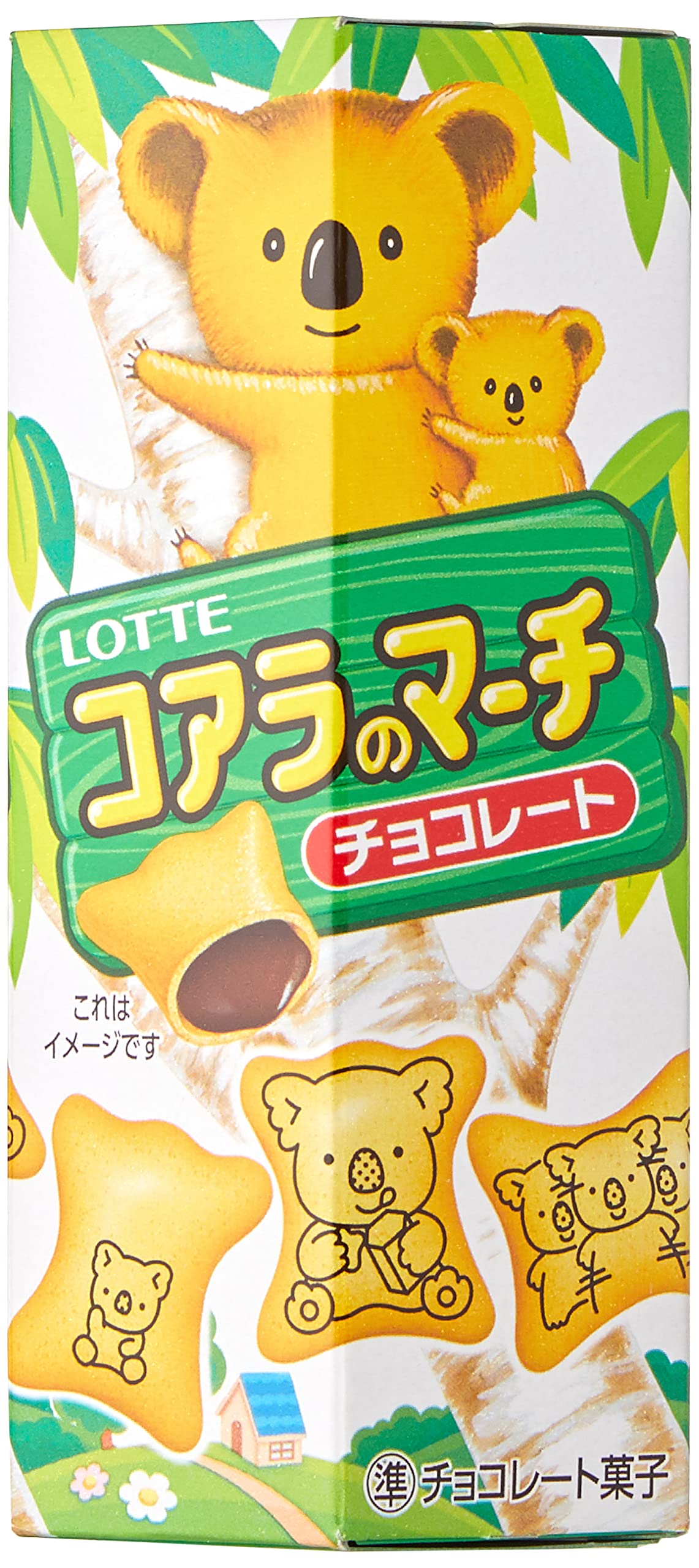 Amazon | ロッテ コアラのマーチ チョコ 50g | ロッテ | 板チョコ