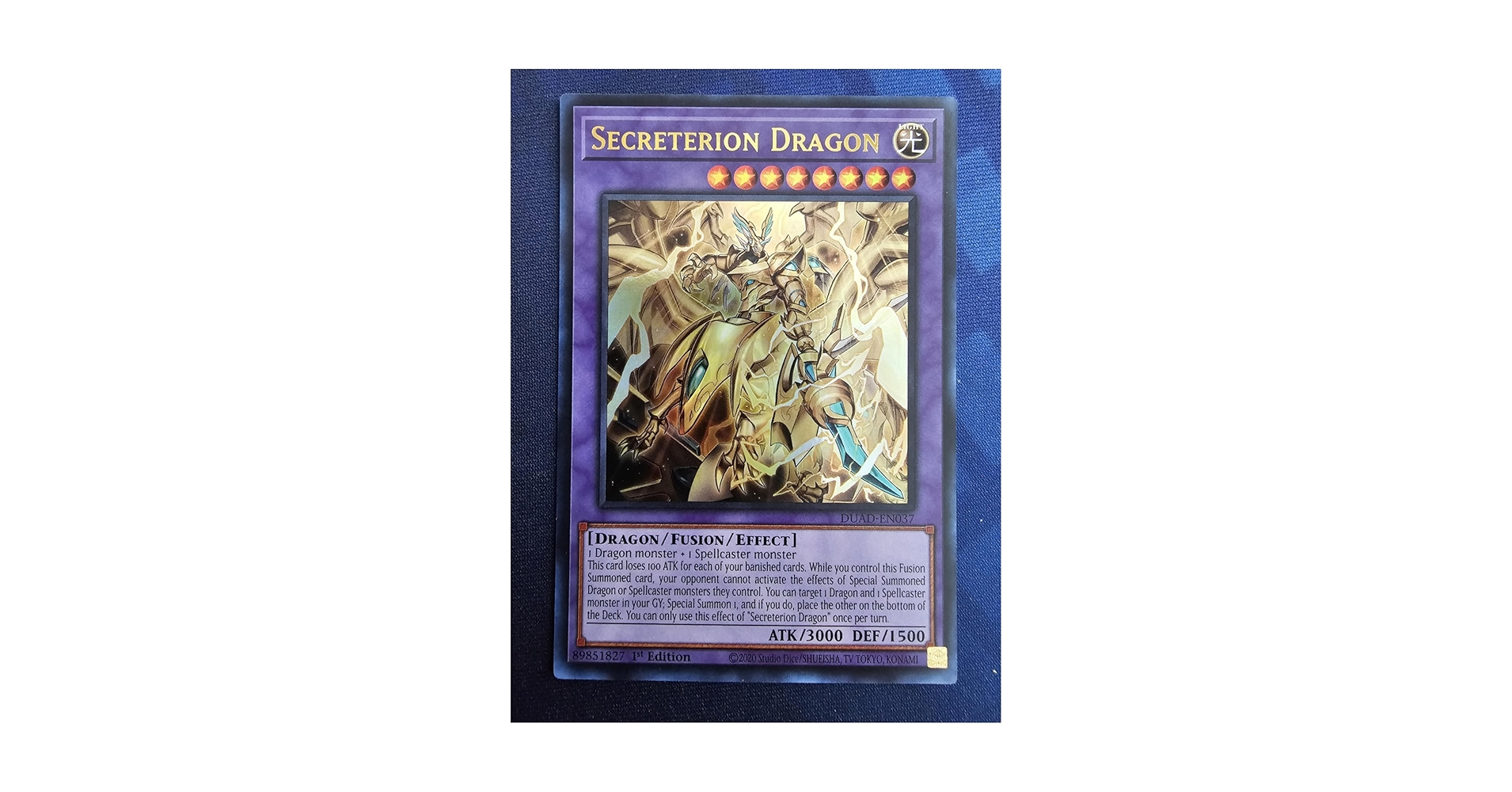 Amazon.com: Secreterion Dragon - DUAD-EN037 - Ultra Rare