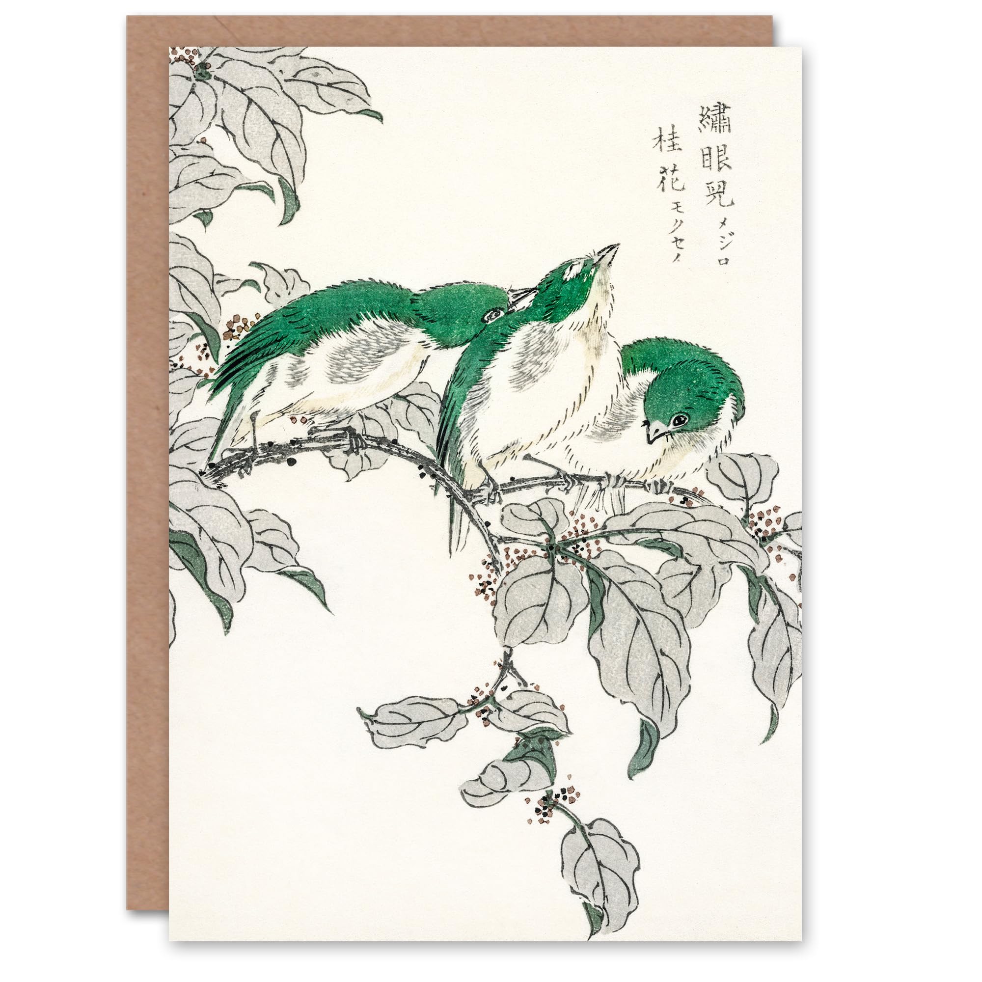 Artery8 Numata Kashu Art Card White Eye and Osmanthus Japanese