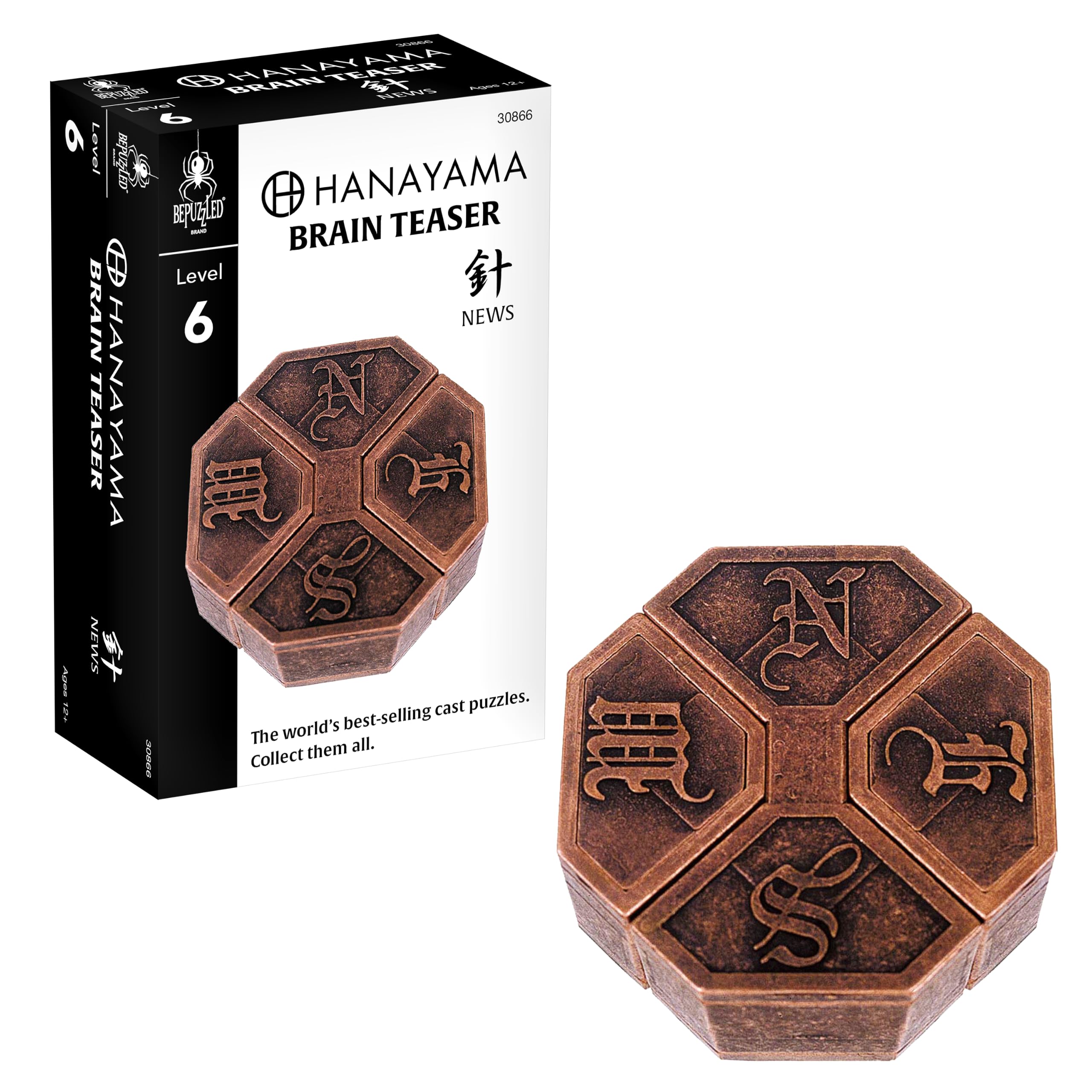 Hanayama News Cast Metal Brain Teaser Puzzle, Level 6, Ages 12+