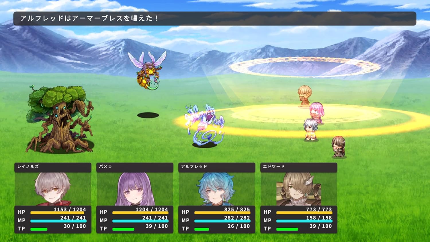 RPG MAKER WITH -PS4