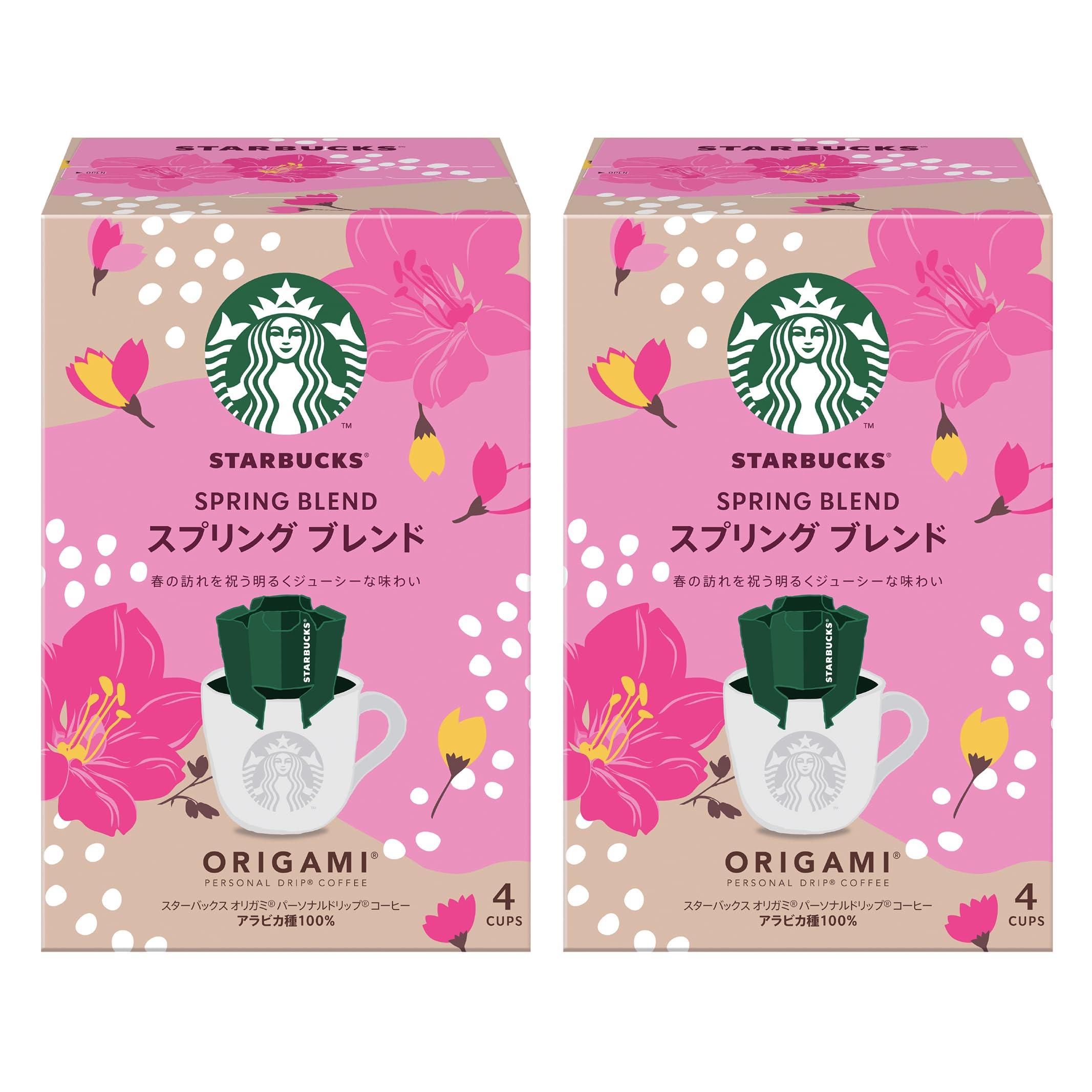 STARBUCKS スターバックス スプリングブレンドオリガミ 3箱 Amazon.co 